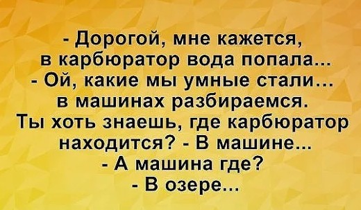 2017 06 28 155003