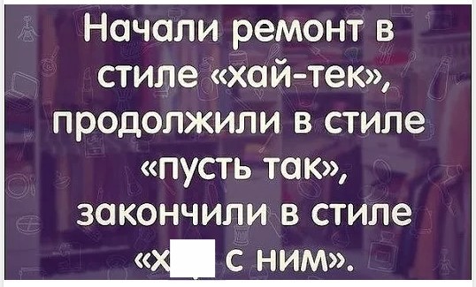 2017 06 28 162417