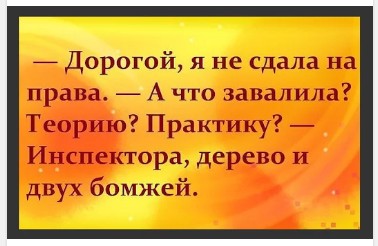 2017 06 28 162942