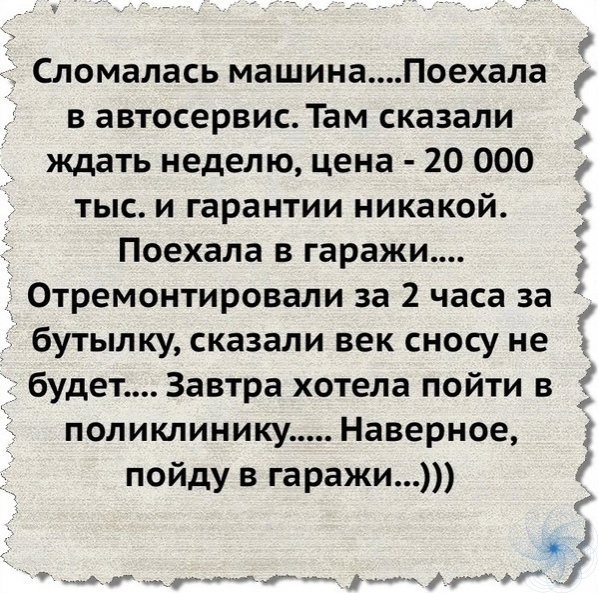 qTKhTVGrhIg
